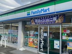 ファミリーマート　小田原たじま店