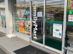 ファミリーマート　小田原たじま店