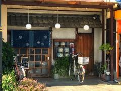 こいな鮨