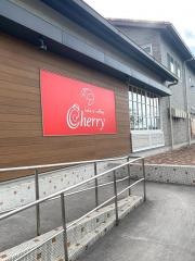 Ｃｈｅｒｒｙ