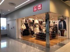 ユニクロ　羽田空港第1ビル店