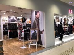 ユニクロ　羽田空港第1ビル店