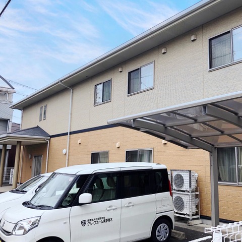 グループホーム実夢青木 施設外観