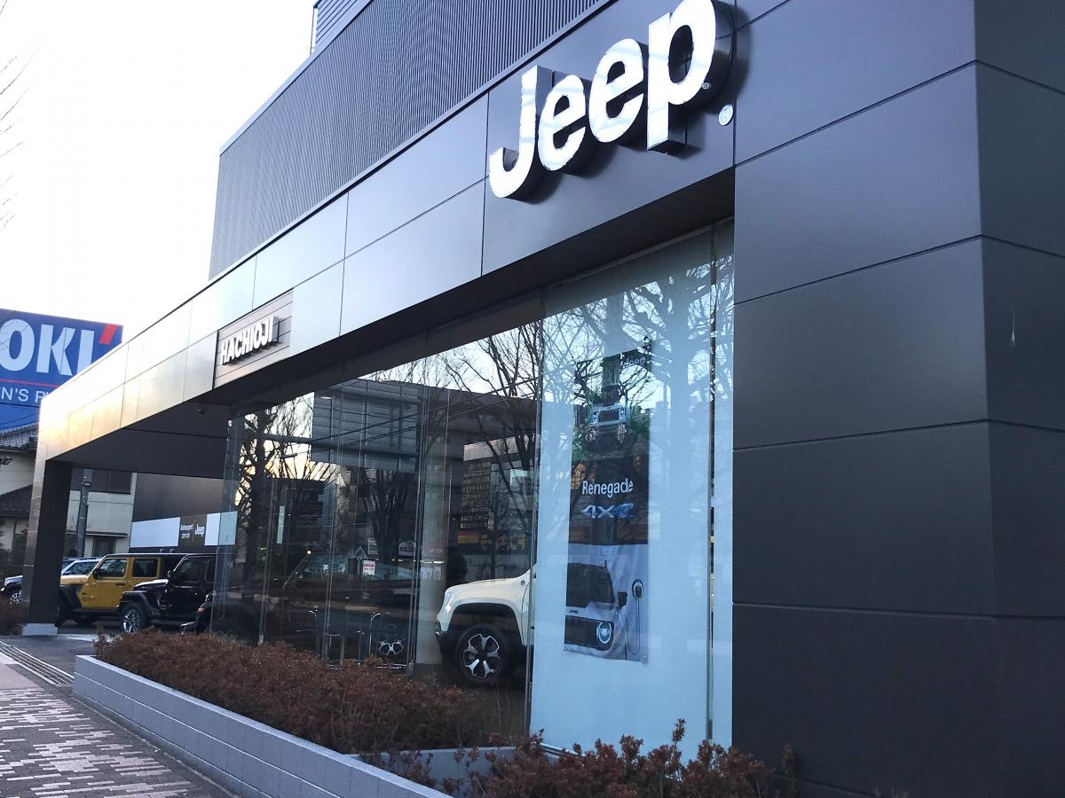 ジープ八王子