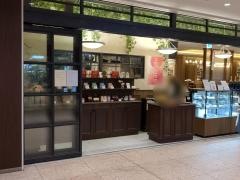 Ｌａ　Ｓｏｅｕｒ　ＡＵＸ　ＢＡＣＣＨＡＮＡＬＥＳ　名古屋