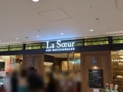 Ｌａ　Ｓｏｅｕｒ　ＡＵＸ　ＢＡＣＣＨＡＮＡＬＥＳ　名古屋
