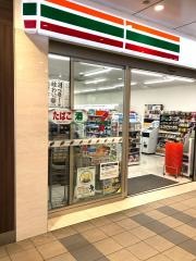 セブンイレブン　南海三国ヶ丘駅店