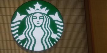 スターバックスコーヒー　ゆめタウン山口店