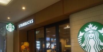 スターバックスコーヒー　ゆめタウン山口店