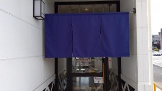 無添くら寿司外環東大阪店