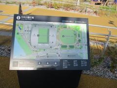 ひろしまスタジアムパーク