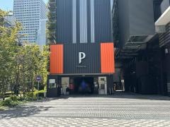 アパホテル＆リゾート〈大阪梅田駅タワー〉