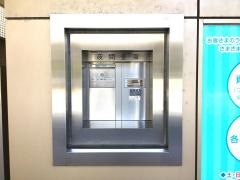 青森みちのく銀行　青森支店