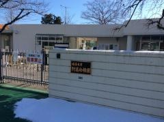 福島大学教育学部附属幼稚園