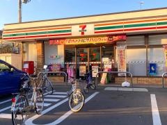 セブンイレブン　牛久中央2丁目店