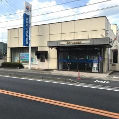 足利小山信用金庫山前支店