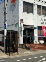 大胡郵便局