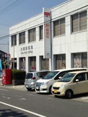 大胡郵便局