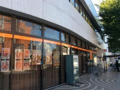 本庄郵便局