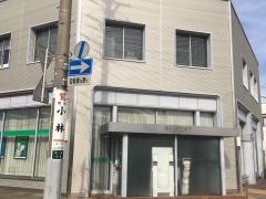 埼玉りそな銀行宮代支店