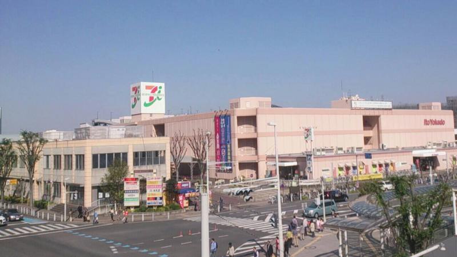 イトーヨーカドー 大宮 店