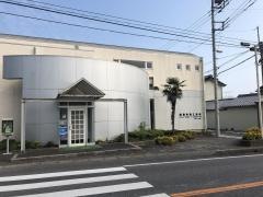 御宿町商工会館
