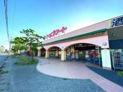 トップマート大網店