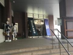 江東区深川江戸資料館