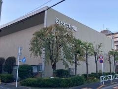 トキワ松学園高等学校