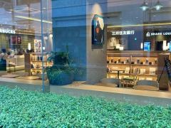 三井住友銀行都立大学駅前支店