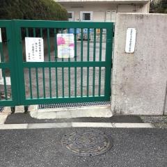 小日向台町小学校