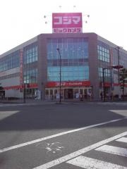 コジマ×ビックカメラ　横須賀店