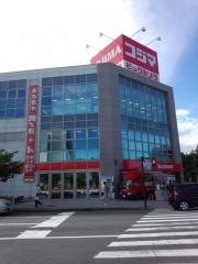 コジマ×ビックカメラ　横須賀店