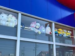 ブックオフ　新潟竹尾店