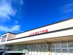 バロー　黒瀬店
