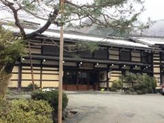 元湯　孫九郎