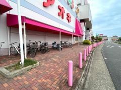 アズパーク