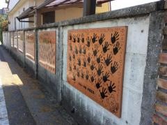 豊川東幼稚園