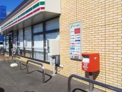 セブンイレブン　豊田市田代町店