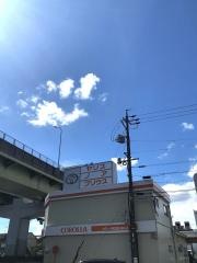 トヨタカローラ名古屋豊山店