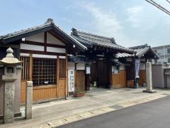 亀翁寺
