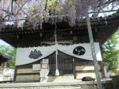 大歳神社