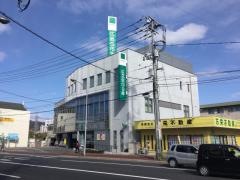 広島信用金庫安芸府中支店
