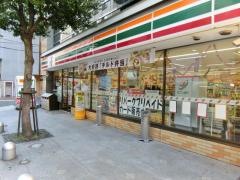 セブンイレブン　広島中町店