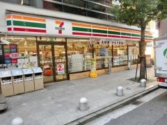 セブンイレブン　広島中町店