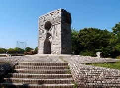 西部埋立第五公園