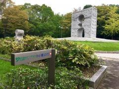 西部埋立第五公園