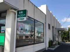 山口銀行平生支店