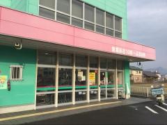 ドラッグストアコスモス　時津店