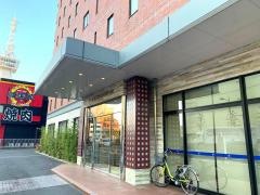 西鉄リゾートイン別府